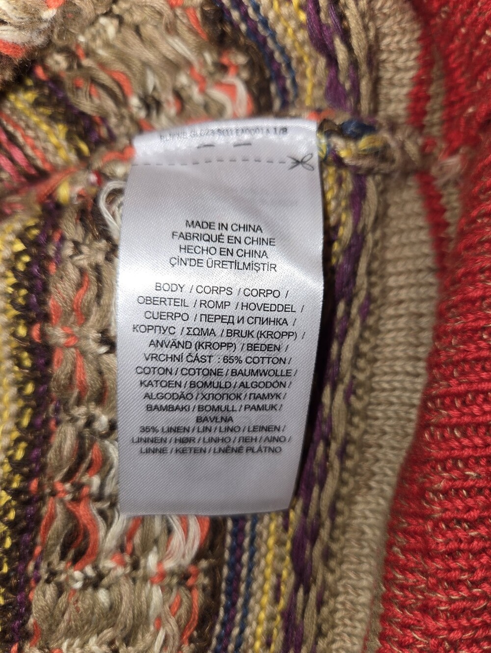 Lauren Ralph Lauren Geo-striped Short Sleeve Sweater, 1X - Picture 7 of 8